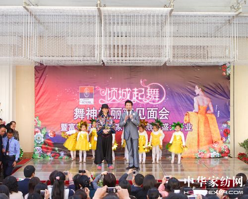 �������w���i��  ���[�Ҽ�ˇ�g(sh��)