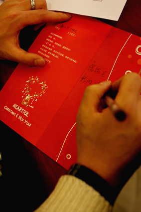 ���R�����P(gu��n)��(��i)�Ⱦ������ࡱ