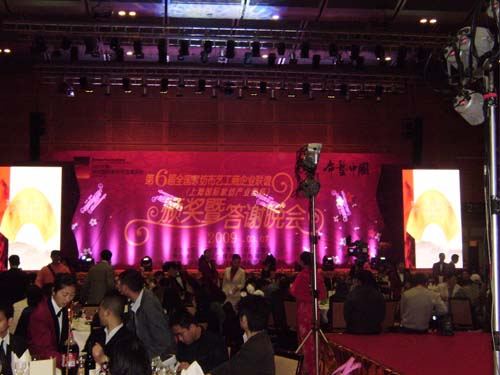 �������̡��@�ҾӲ�ˇ��(chu��ng  )���OӋ��ِ�~��