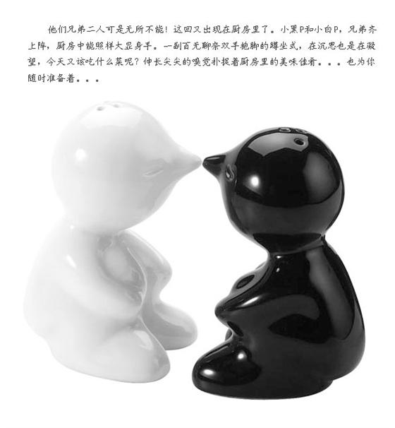 ����(chu��ng  )���{ζƿ��������Ʒλ