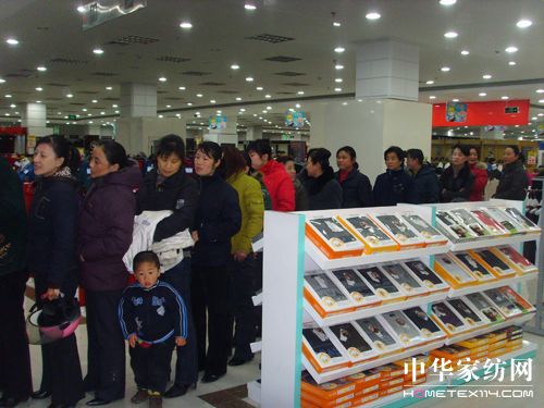 �ѻ��Ҽ��|ƽ��(zhu��n)���_(k��i)�I(y��)���Ɠ�ُ��