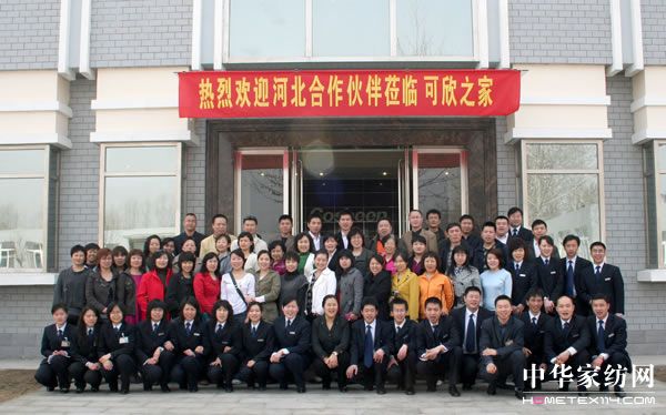 �ӱ��؅^��(j��ng)�N(xi��o)���W�R�������^(gu��n)�L(f��ng)��(w��n)