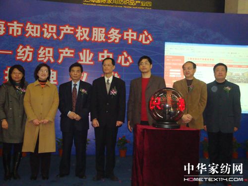 �Ϻ�֪�R�a(ch��n)�༏���a(ch��n)�I(y��)���ĳ���