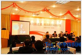 ��(zhu��n)��֧�С��Ҽ���I(y��)����Σ�C������