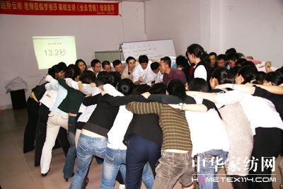 ��(m��ng)��ɯ�Ҽ����쿃(j��)Ч�I(y��ng)�N(xi��o)�F�