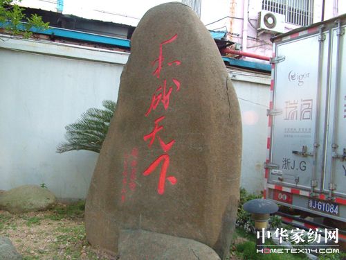 �ͳ������T�����w