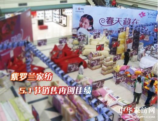 ���_�m����һ���N(xi��o)���ل�(chu��ng  )�ѿ�(j��)