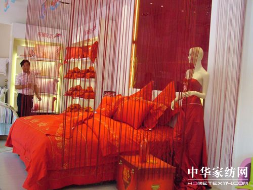 �����Ҽ��Ϻ���Ş��ʢ���_(k��i)�I(y��)