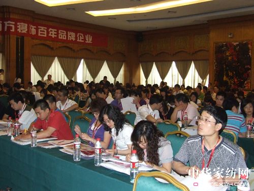 �Ϸ�������_(k��i)09�ﶬ�a(ch��n)Ʒӆ؛��(hu�� )