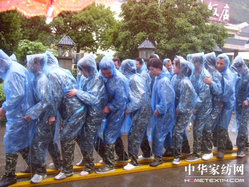 ͻ���Լ�����׃�Լ�