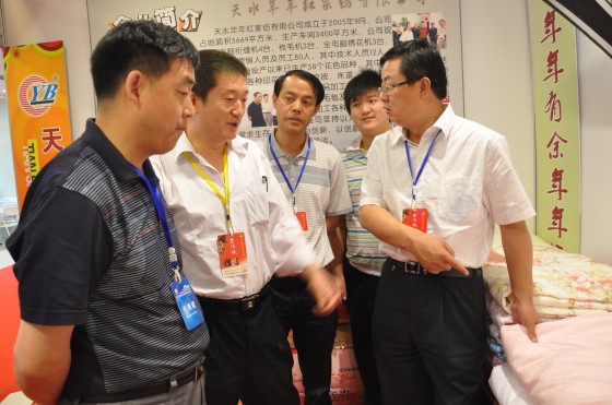 ��ˮ����t�Ҽ����N(xi��o)�mǢ��(hu�� )