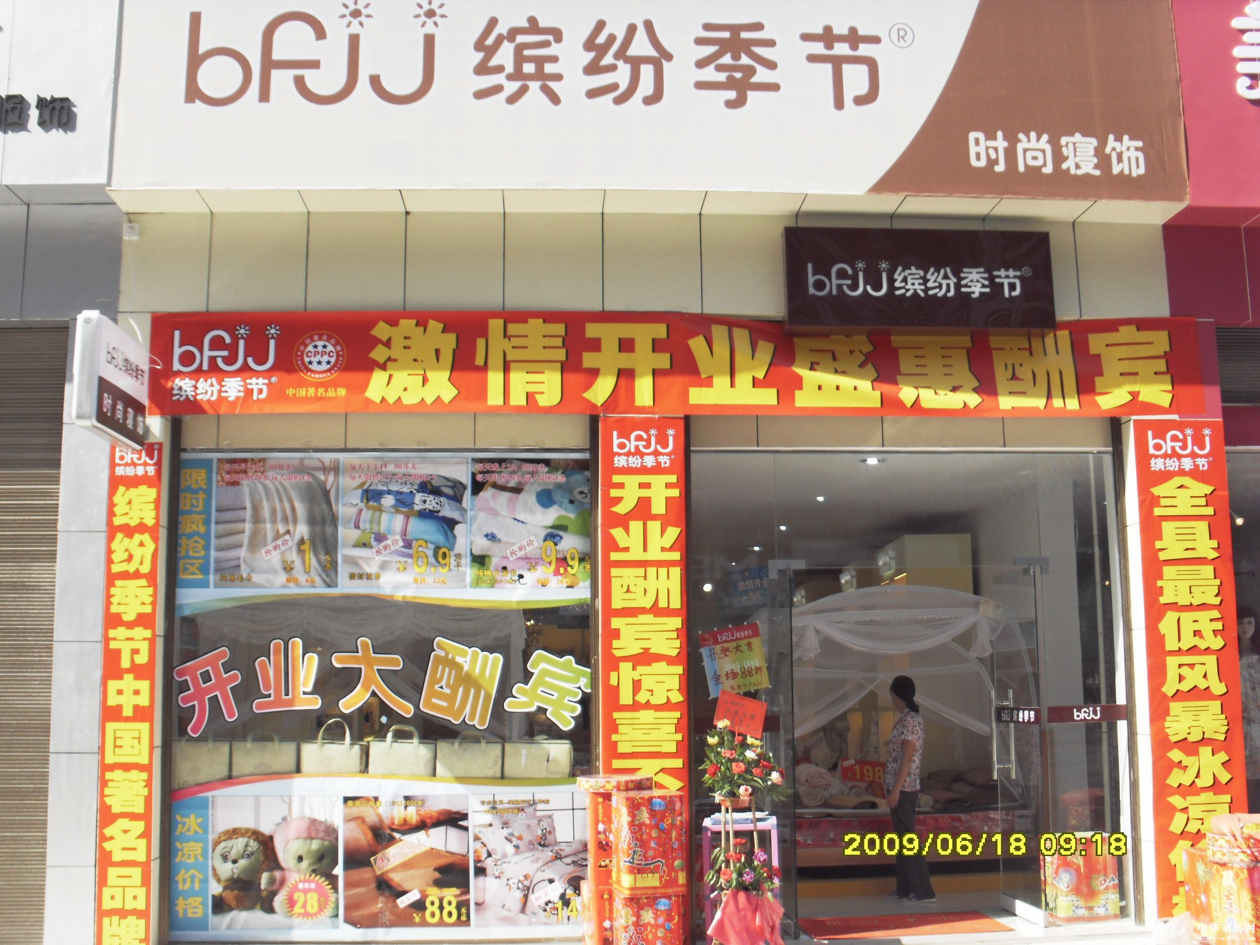 ���_��������Ʒ�Ƴɾ�δ��(l��i)