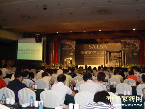 SALSA•ɯ�����H��Ʒ�Ƶ�ؔ���̙C