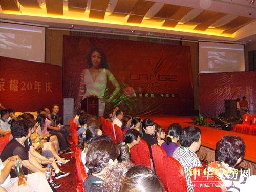 �{���Ҽ�09�ﶬ��Ʒ�l(f��)����(hu�� )���_(k��i)