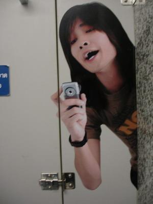 ������Ů�����ǳ���(chu��ng  )�⣨һ��