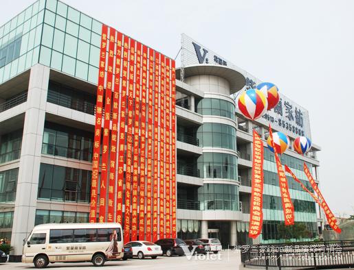 ���_�m�Ҽ�09���̕�(hu�� )�ل�(chu��ng  )�x��