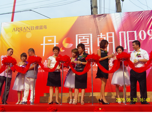 ���{�B(ni��o)�����P���(y��ng)�����(d��ng)�����xĻ