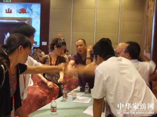 ʥ��u�Ҽ�09�ﶬ��Ʒ�l(f��)����(hu�� )�e�k