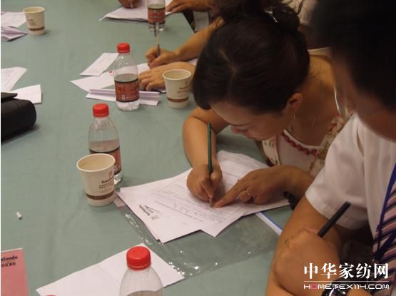 ʥ��u�Ҽ�09�ﶬ��Ʒ�l(f��)����(hu�� )�e�k