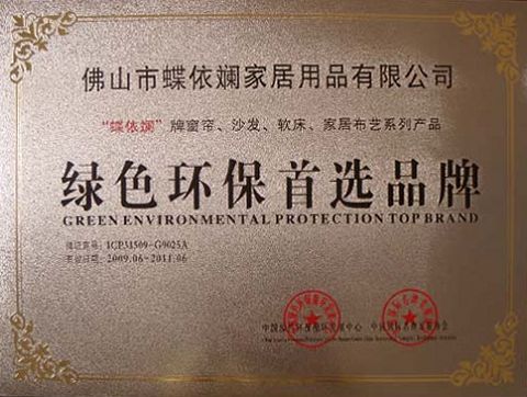 �������J����Gɫ�h(hu��n)�����xƷ��