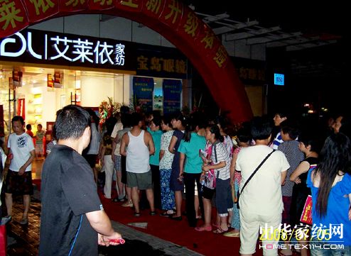 �����W���e�L(f��ng)�顱���v�Ϸ�����