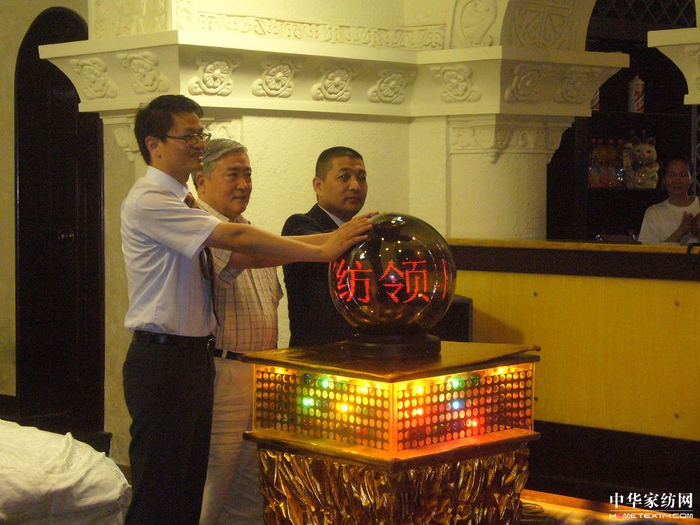 MRG�w�ʽ�Ҽ�Ʒ�ƾW(w��ng)��ُ���Ͼ�(xi��n)