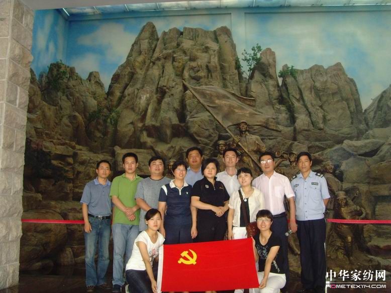 �ûʼҼ��h�T���Ӽtɫ֮��