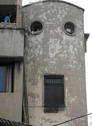 �W(w��ng)�ѱ������˵ġ��塱�Ƿ�