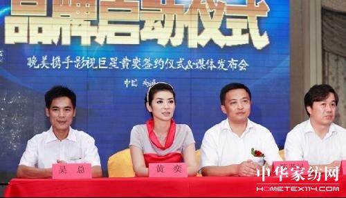 �S�ȳ�ϯ�Ҽ�ʢ��(hu�� )�@�G����