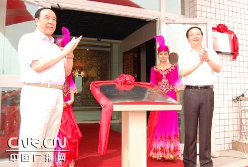 �����׼ҵ�̺�����^�ں����_(k��i)�^