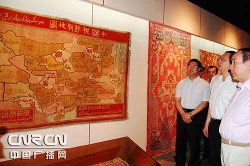 �����׼ҵ�̺�����^�ں����_(k��i)�^