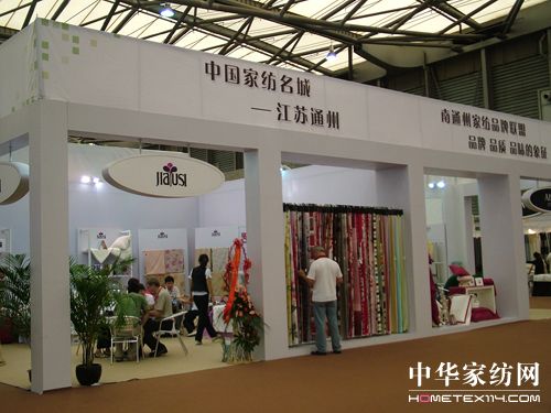 �a(ch��n)�I(y��)��Ⱥ�M�F��չ���^��Ʒ������