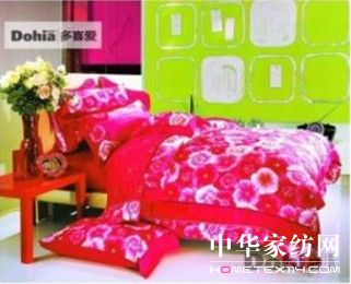 �҂��Đ�(��i)����s�ڡ�ϲõ�塱