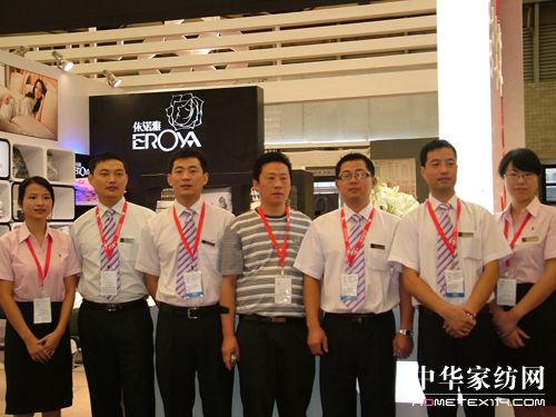 ���Z�Ŏ��I(l��ng)�ֽ��W�p��I(y��)����Ҽ�չ