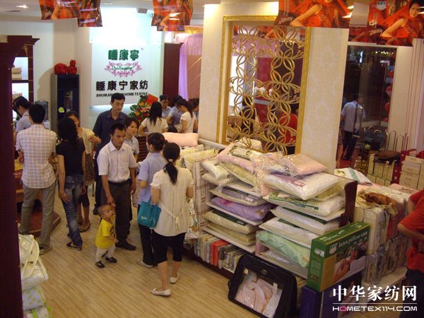 ˯�����V�|�Ƹ���Ş��ʢ���_(k��i)�I(y��)