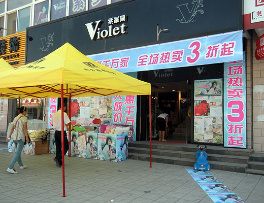 ���_�m�Ҽ��ؿh��Ş���_(k��i)չ���u(m��i)