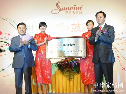 �����ﶬ��Ʒ�l(f��)����־��F��(ch��ng)���