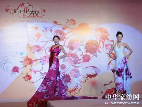 �����ﶬ��Ʒ�l(f��)����־��F��(ch��ng)���