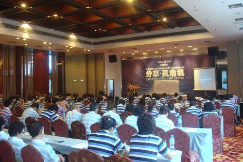 �̵¼Ҽ��ﶬ��Ʒ�l(f��)���߼����̴��(hu�� )���_(k��i)