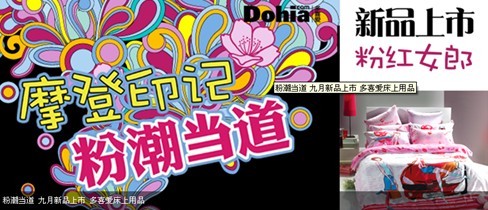 Ħ��ӡӛ���۳���������ϲ��(��i)��Ʒ����