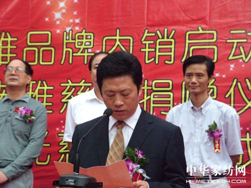 �㽭���Z�żҼ��e�kƷ�Ɔ���(d��ng)�xʽ