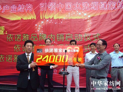 �㽭���Z�żҼ��e�kƷ�Ɔ���(d��ng)�xʽ