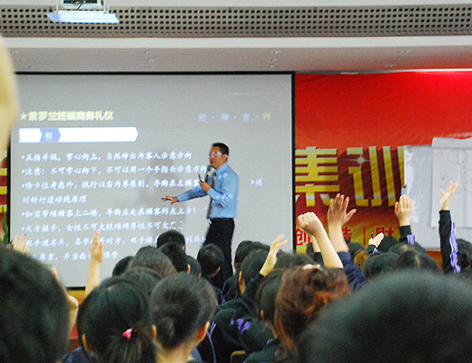 ���_�m�̌W(xu��)Ժ�׌õ��L(ch��ng)��Ӗ�I(y��ng)�����xĻ