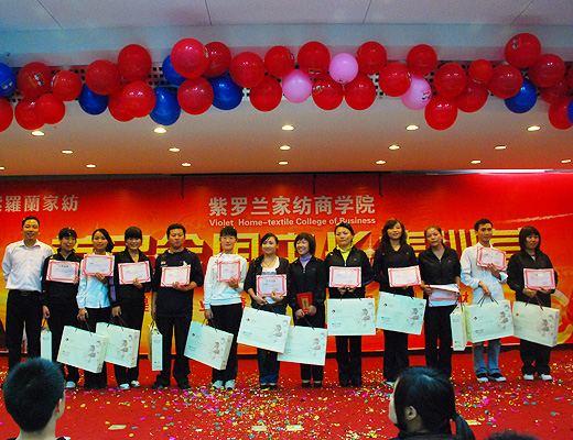 ���_�m�̌W(xu��)Ժ�׌õ��L(ch��ng)��Ӗ�I(y��ng)�����xĻ