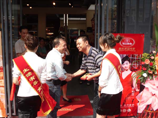 �Ĵ��ɶ�������·�Ϸ����������_(k��i)�I(y��)