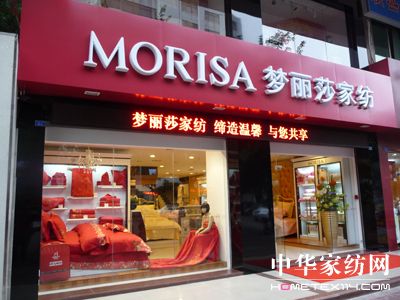 ��(m��ng)��ɯ��Ş��ȫ������FƷ��Ч��