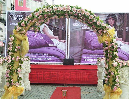 ����ʮ�������_�m�T���M(m��n)֦