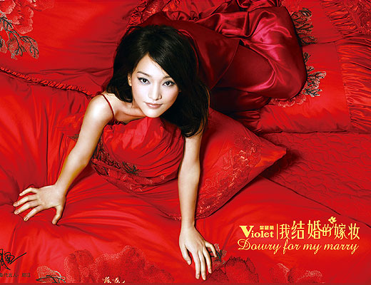 ���_�m�Ҽ����ҽY��ļފy