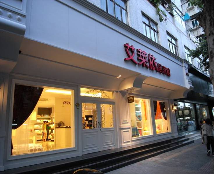 ���R���Ҽ���09ȫ���K����д���䡱�A�M(m��n)�ɹ�