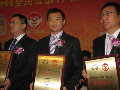 �_�R�s�ߡ����Ї���ʮ�A�Q60��(g��)��(��i)�İ�ӡ�